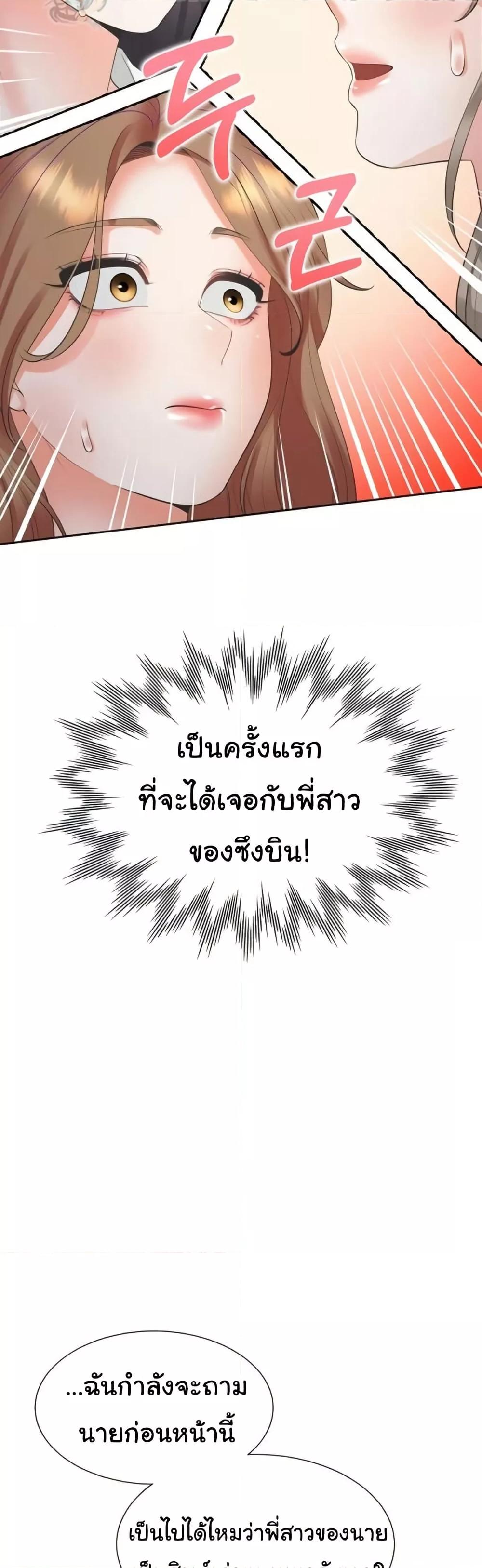 Doujin-Lc- อ่าน โดจิน มังฮวา เกาหลี ญี่ปุ่น จีน แปลไทย Bunk Beds ตอนที่ 1 2 3 4 5 6 7 8 9 10 11 12 13 14 ฟรี ไม่มีโฆษณา อ่าน โดจิน Manhwa เกาหลี ญี่ปุ่น จีน เรามีครบ คัดมาให้เน้นๆ โดจิน 18+ รับประกันความฟินโดย  Doujin Lc