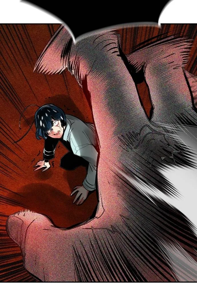 Jungle Juice ตอนที่ 126 รูปที่ 149