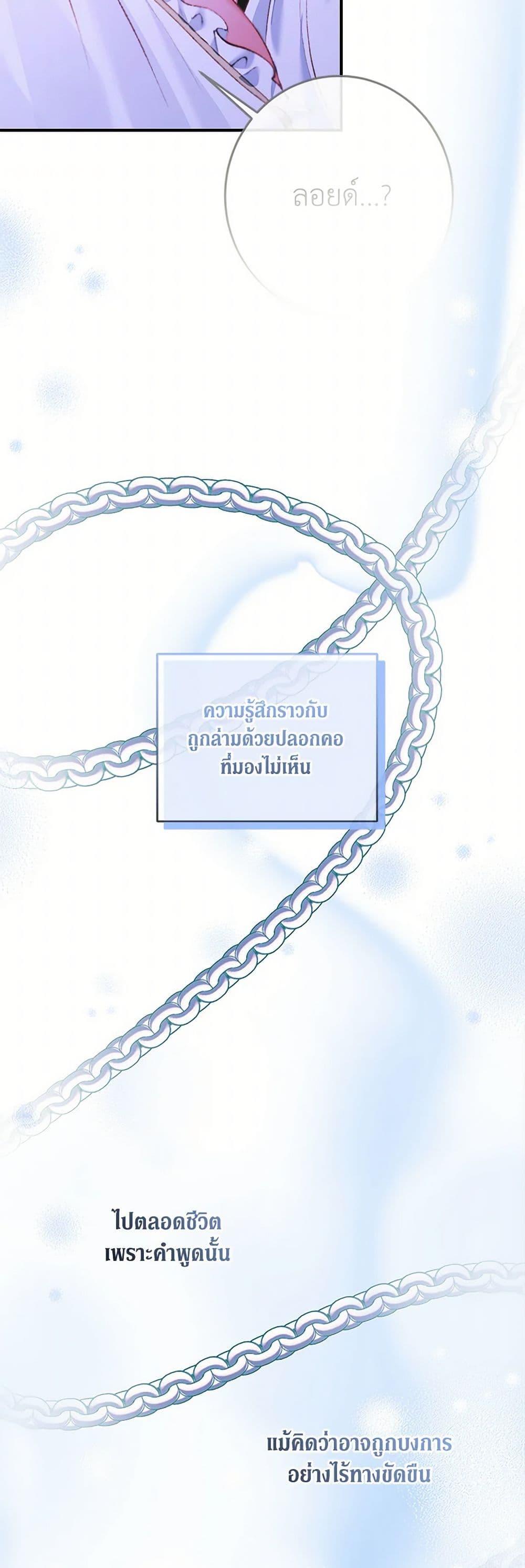 Manga-lc-com อ่านมังงะ อ่านการ์ตูน ออนไลน์ ฟรี Becoming The Villain’s Family ตอนที่ 1 2 3 4 5 6 7 8 9 10 11 12 13 14 ฟรี ไม่มีโฆษณา Manga-lc - อ่าน มังงะ อ่าน การ์ตูน ออนไลน์ อ่านมังงะ ฟรี