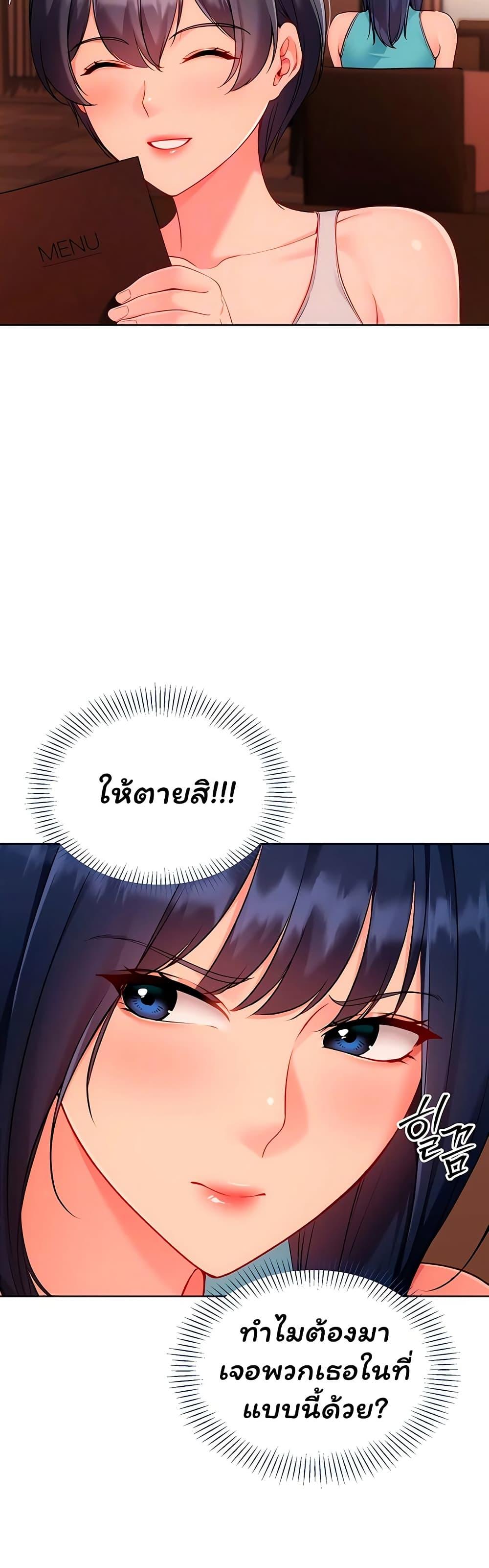 Doujin-Lc- อ่าน โดจิน มังฮวา เกาหลี ญี่ปุ่น จีน แปลไทย Set It! ตอนที่ 1 2 3 4 5 6 7 8 9 10 11 12 13 14 ฟรี ไม่มีโฆษณา อ่าน โดจิน Manhwa เกาหลี ญี่ปุ่น จีน เรามีครบ คัดมาให้เน้นๆ โดจิน 18+ รับประกันความฟินโดย  Doujin Lc