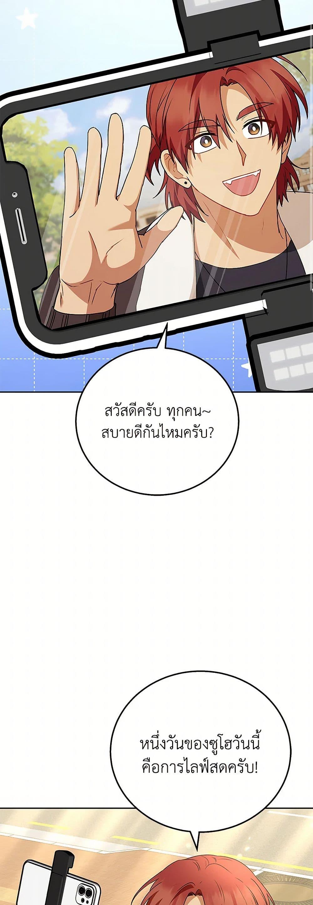 Manga-lc-com อ่านมังงะ อ่านการ์ตูน ออนไลน์ ฟรี Hello! Veterinarian! ตอนที่ 1 2 3 4 5 6 7 8 9 10 11 12 13 14 ฟรี ไม่มีโฆษณา Manga-lc - อ่าน มังงะ อ่าน การ์ตูน ออนไลน์ อ่านมังงะ ฟรี