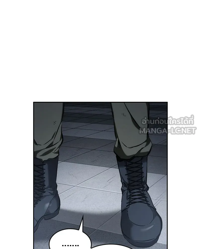 Omniscient Reader อ่านชะตาวันสิ้นโลก ตอนที่ 04 การเสแสร้งก็นับเป็นความดี(2) รูปที่ 78
