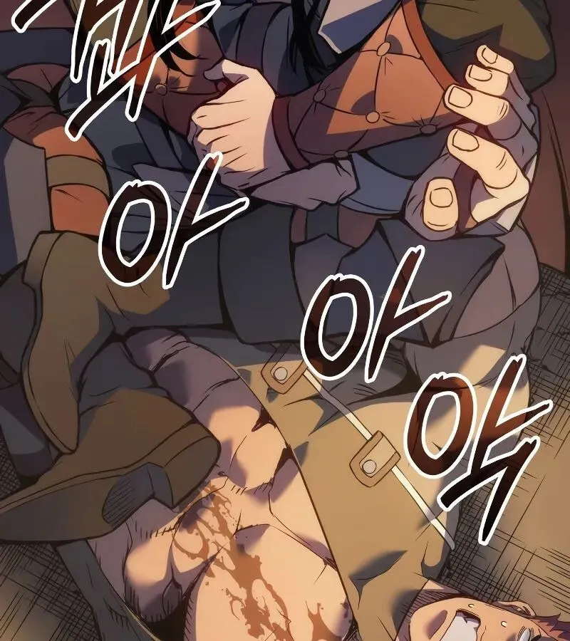 The Indomitable Martial King ตอนที่ ตอนที่ 63 รูปที่ 92