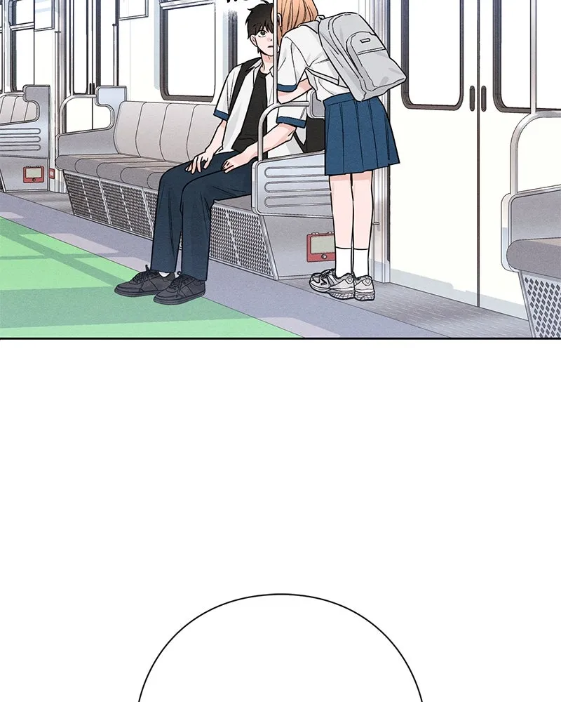 เป็นวัยรุ่นมันเหนื่อย ตอนที่ 41 รูปที่ 104