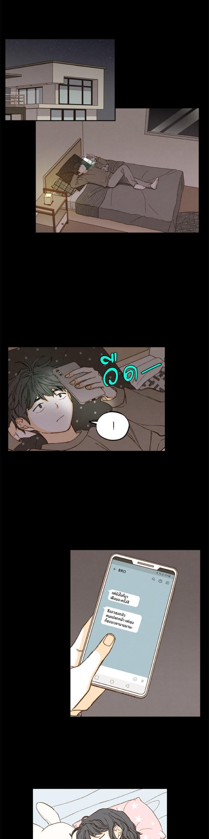 Manga-lc-com อ่านมังงะ อ่านการ์ตูน ออนไลน์ ฟรี How to Become a Dragon ตอนที่ 1 2 3 4 5 6 7 8 9 10 11 12 13 14 ฟรี ไม่มีโฆษณา Manga-lc - อ่าน มังงะ อ่าน การ์ตูน ออนไลน์ อ่านมังงะ ฟรี