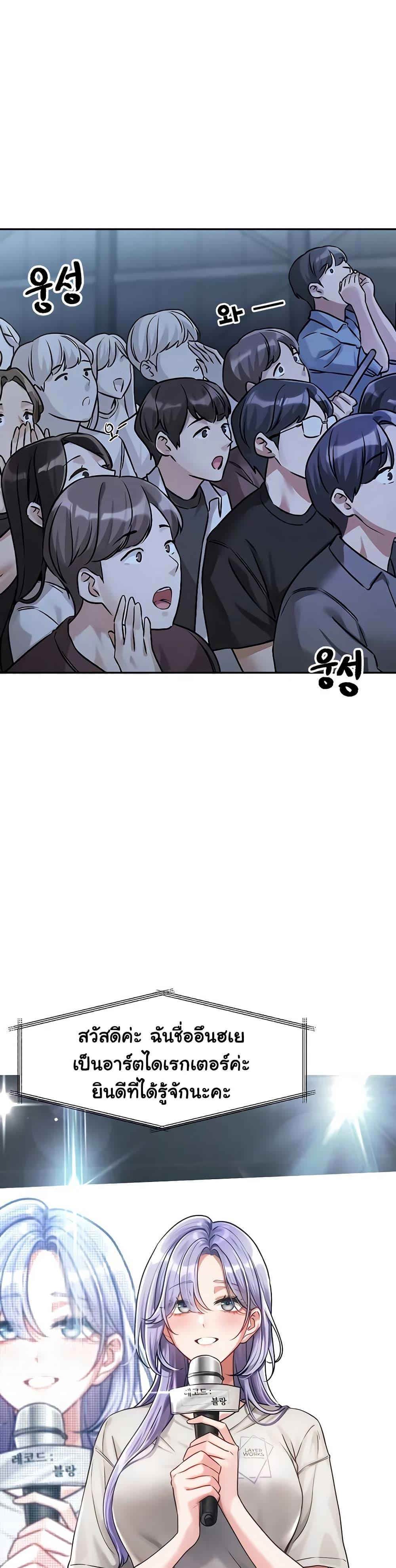 Doujin-Lc- อ่าน โดจิน มังฮวา เกาหลี ญี่ปุ่น จีน แปลไทย Love Quest ตอนที่ 1 2 3 4 5 6 7 8 9 10 11 12 13 14 ฟรี ไม่มีโฆษณา อ่าน โดจิน Manhwa เกาหลี ญี่ปุ่น จีน เรามีครบ คัดมาให้เน้นๆ โดจิน 18+ รับประกันความฟินโดย  Doujin Lc