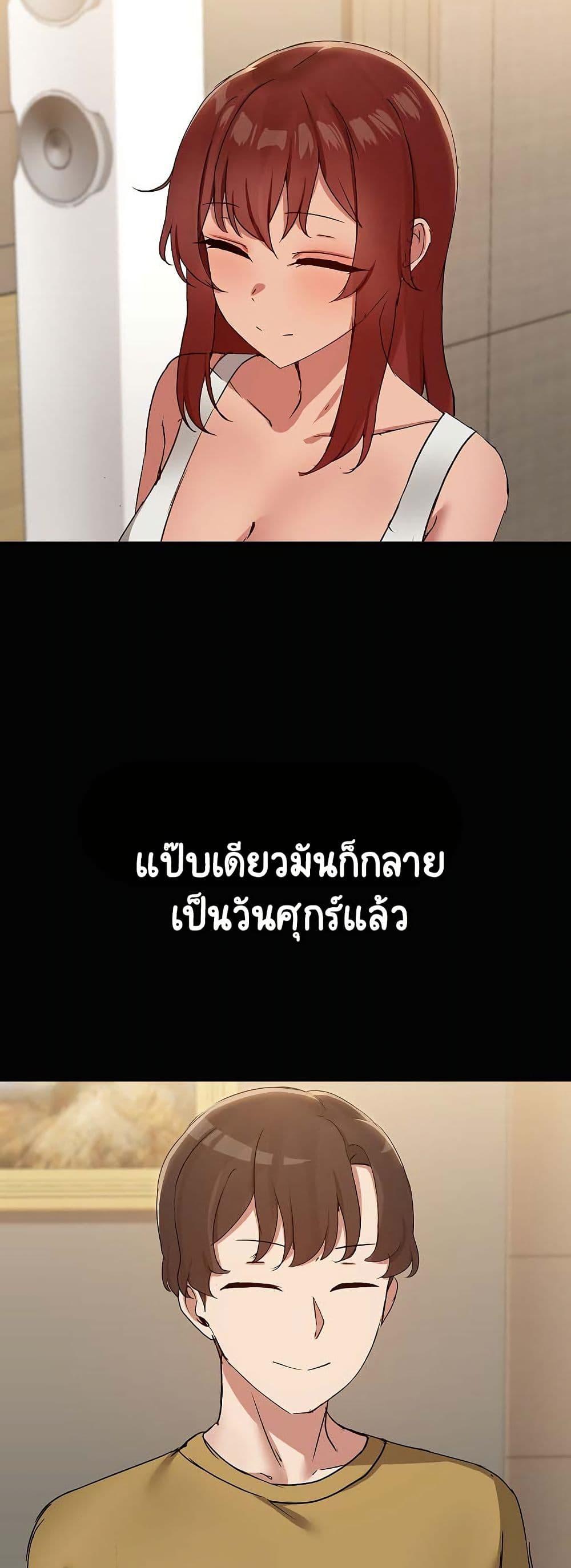 Doujin-Lc- อ่าน โดจิน มังฮวา เกาหลี ญี่ปุ่น จีน แปลไทย Share Boyfriend ตอนที่ 1 2 3 4 5 6 7 8 9 10 11 12 13 14 ฟรี ไม่มีโฆษณา อ่าน โดจิน Manhwa เกาหลี ญี่ปุ่น จีน เรามีครบ คัดมาให้เน้นๆ โดจิน 18+ รับประกันความฟินโดย  Doujin Lc