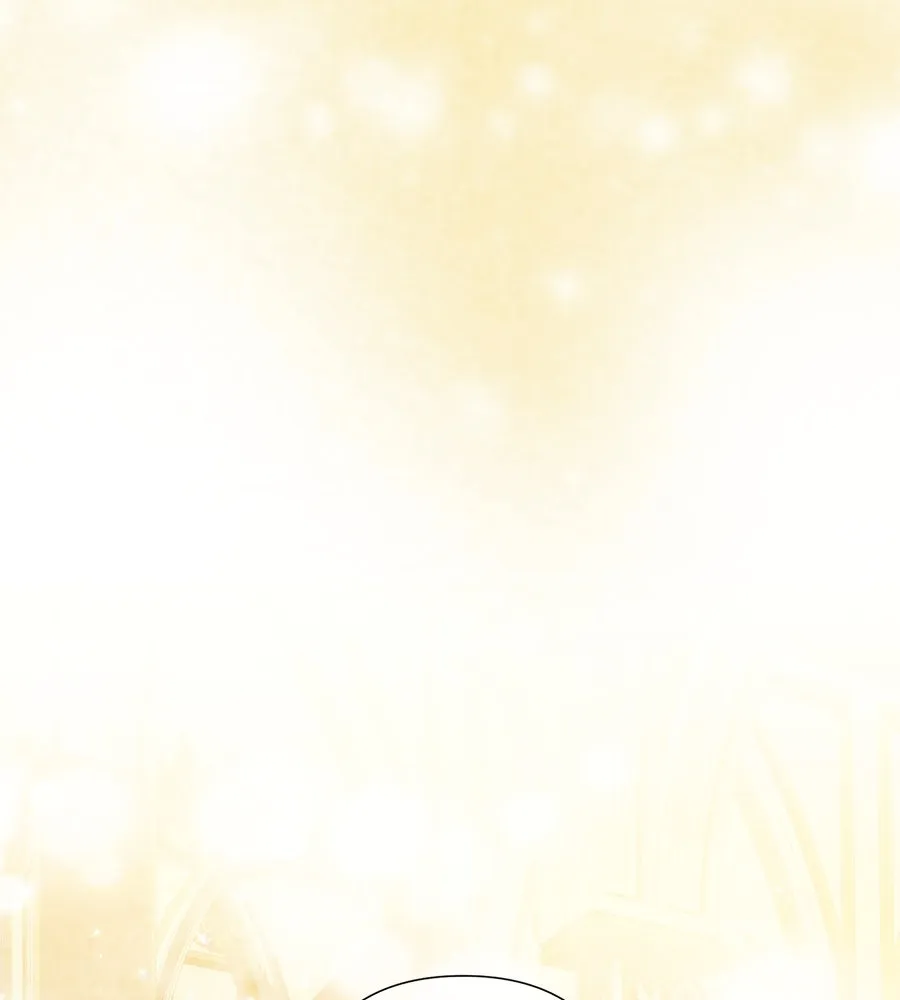 บาสเตียน ตอนที่ 10 รูปที่ 58