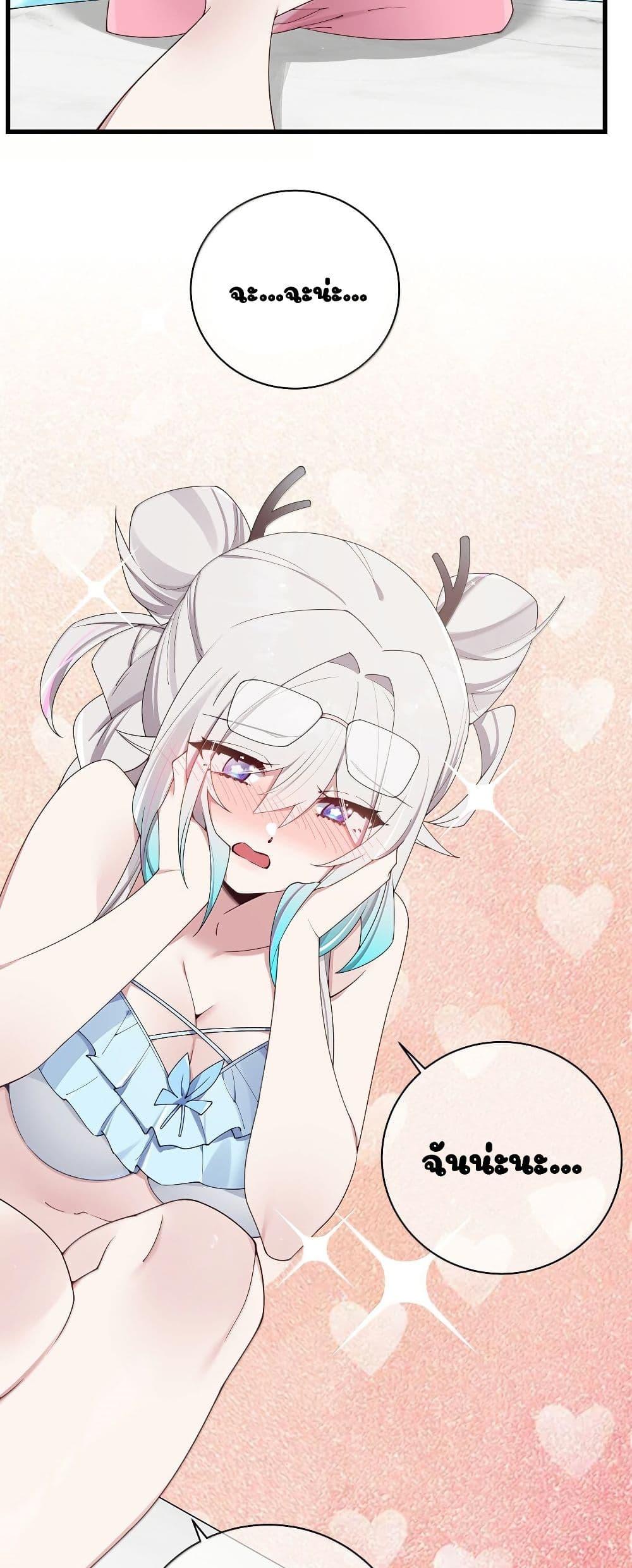 Manga-lc-com อ่านมังงะ อ่านการ์ตูน ออนไลน์ ฟรี Fake Girlfriend My Fault ตอนที่ 1 2 3 4 5 6 7 8 9 10 11 12 13 14 ฟรี ไม่มีโฆษณา Manga-lc - อ่าน มังงะ อ่าน การ์ตูน ออนไลน์ อ่านมังงะ ฟรี