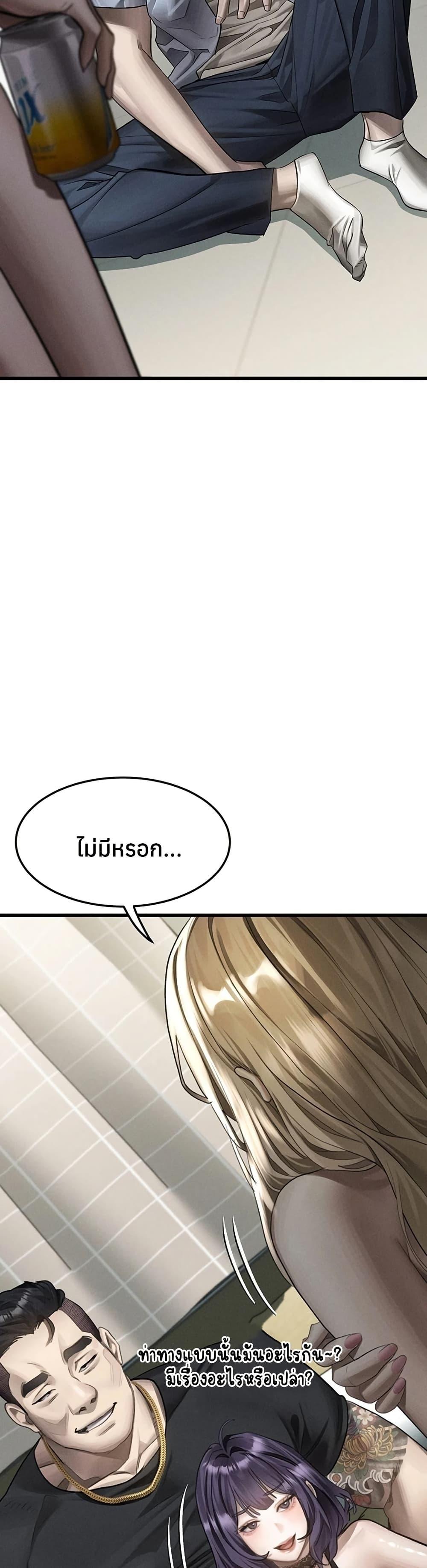 Doujin-Lc- อ่าน โดจิน มังฮวา เกาหลี ญี่ปุ่น จีน แปลไทย Dirty Talk ตอนที่ 1 2 3 4 5 6 7 8 9 10 11 12 13 14 ฟรี ไม่มีโฆษณา อ่าน โดจิน Manhwa เกาหลี ญี่ปุ่น จีน เรามีครบ คัดมาให้เน้นๆ โดจิน 18+ รับประกันความฟินโดย  Doujin Lc