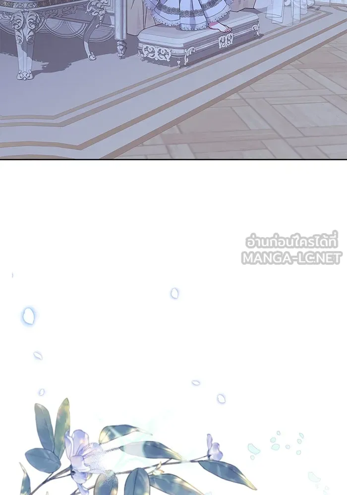 ฉันกลายเป็นแม่พระเอกนิยายจอมเสเพล ตอนที่ 16 รูปที่ 54