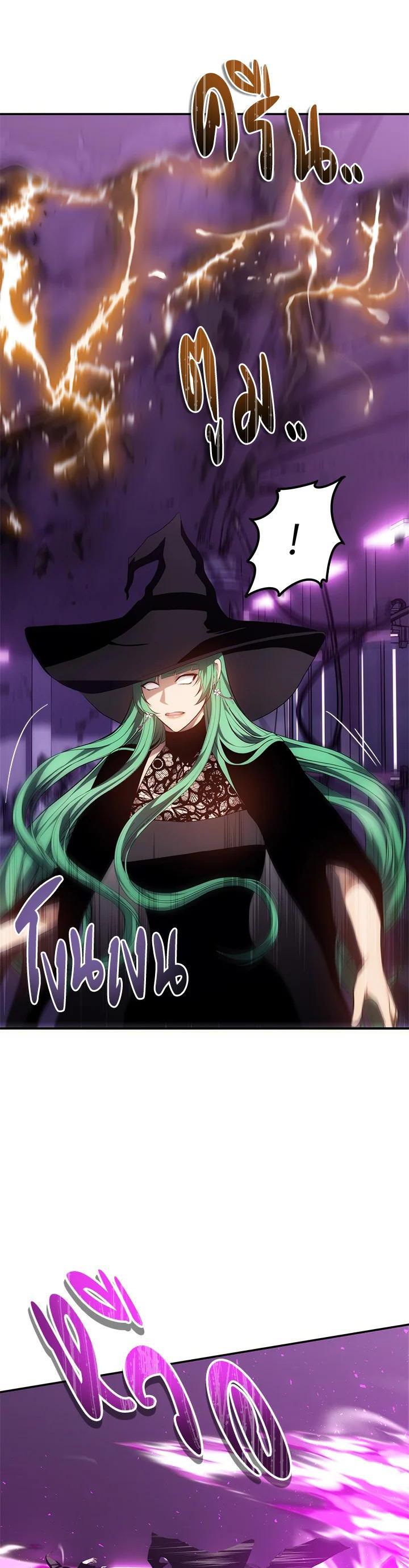 Manga-lc-com อ่านมังงะ อ่านการ์ตูน ออนไลน์ ฟรี Second Life Ranker ตอนที่ 1 2 3 4 5 6 7 8 9 10 11 12 13 14 ฟรี ไม่มีโฆษณา Manga-lc - อ่าน มังงะ อ่าน การ์ตูน ออนไลน์ อ่านมังงะ ฟรี