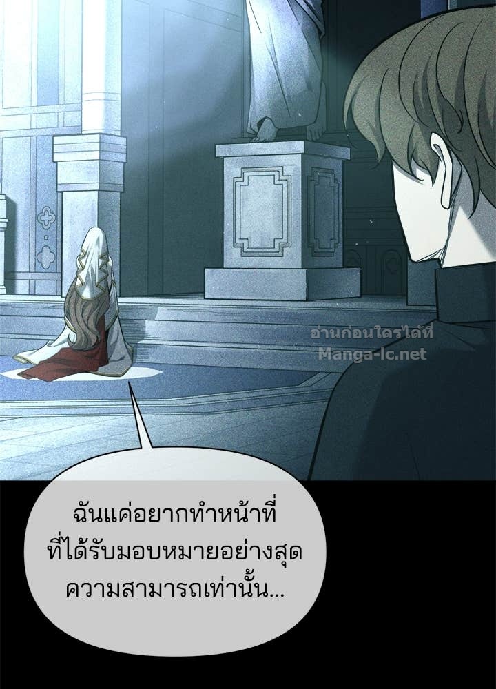 Doujin-Lc- อ่าน โดจิน มังฮวา เกาหลี ญี่ปุ่น จีน แปลไทย ผู้พิชิตเกมป้องกันฐาน ตอนที่ 1 2 3 4 5 6 7 8 9 10 11 12 13 14 ฟรี ไม่มีโฆษณา อ่าน โดจิน Manhwa เกาหลี ญี่ปุ่น จีน เรามีครบ คัดมาให้เน้นๆ โดจิน 18+ รับประกันความฟินโดย Doujin Lc