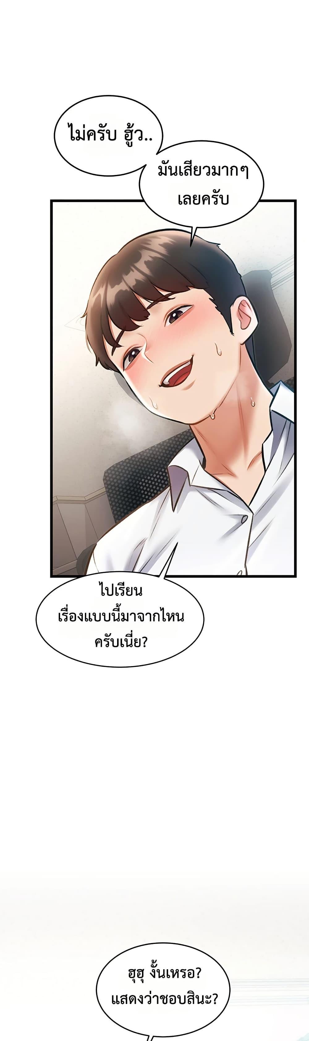 Doujin-Lc- อ่าน โดจิน มังฮวา เกาหลี ญี่ปุ่น จีน แปลไทย Each Building ตอนที่ 1 2 3 4 5 6 7 8 9 10 11 12 13 14 ฟรี ไม่มีโฆษณา อ่าน โดจิน Manhwa เกาหลี ญี่ปุ่น จีน เรามีครบ คัดมาให้เน้นๆ โดจิน 18+ รับประกันความฟินโดย  Doujin Lc