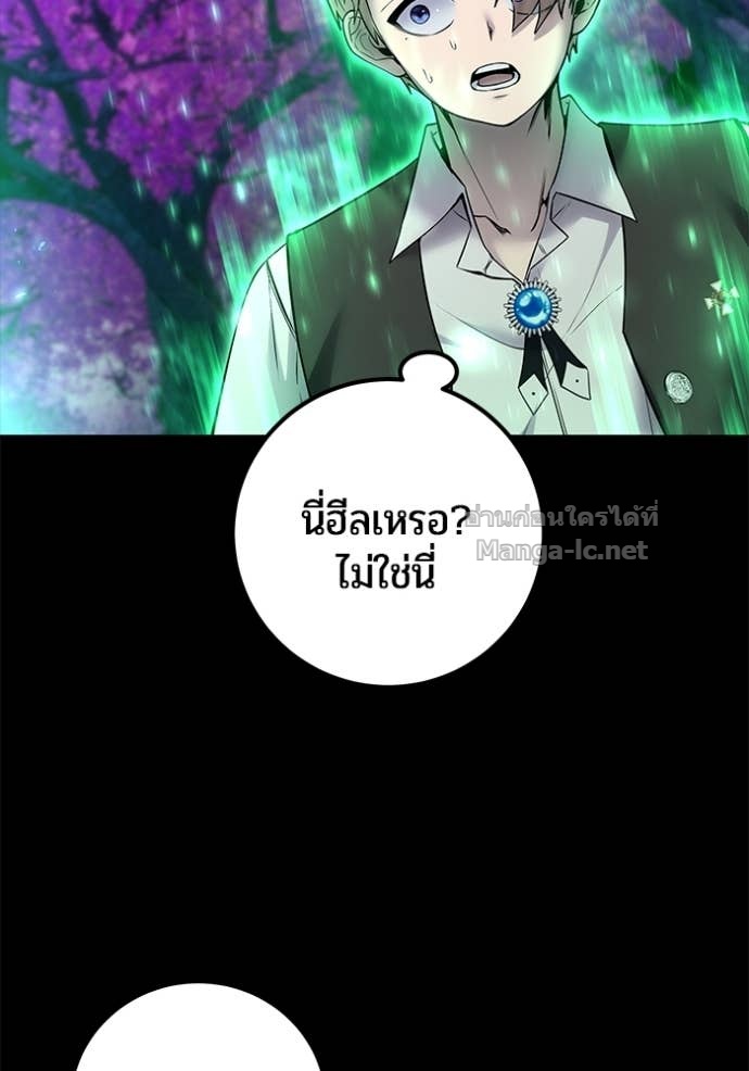 Doujin-Lc- อ่าน โดจิน มังฮวา เกาหลี ญี่ปุ่น จีน แปลไทย แกร่งเกินผู้กล้า แต่ซ่าไม่ได้ ตอนที่ 1 2 3 4 5 6 7 8 9 10 11 12 13 14 ฟรี ไม่มีโฆษณา อ่าน โดจิน Manhwa เกาหลี ญี่ปุ่น จีน เรามีครบ คัดมาให้เน้นๆ โดจิน 18+ รับประกันความฟินโดย Doujin Lc