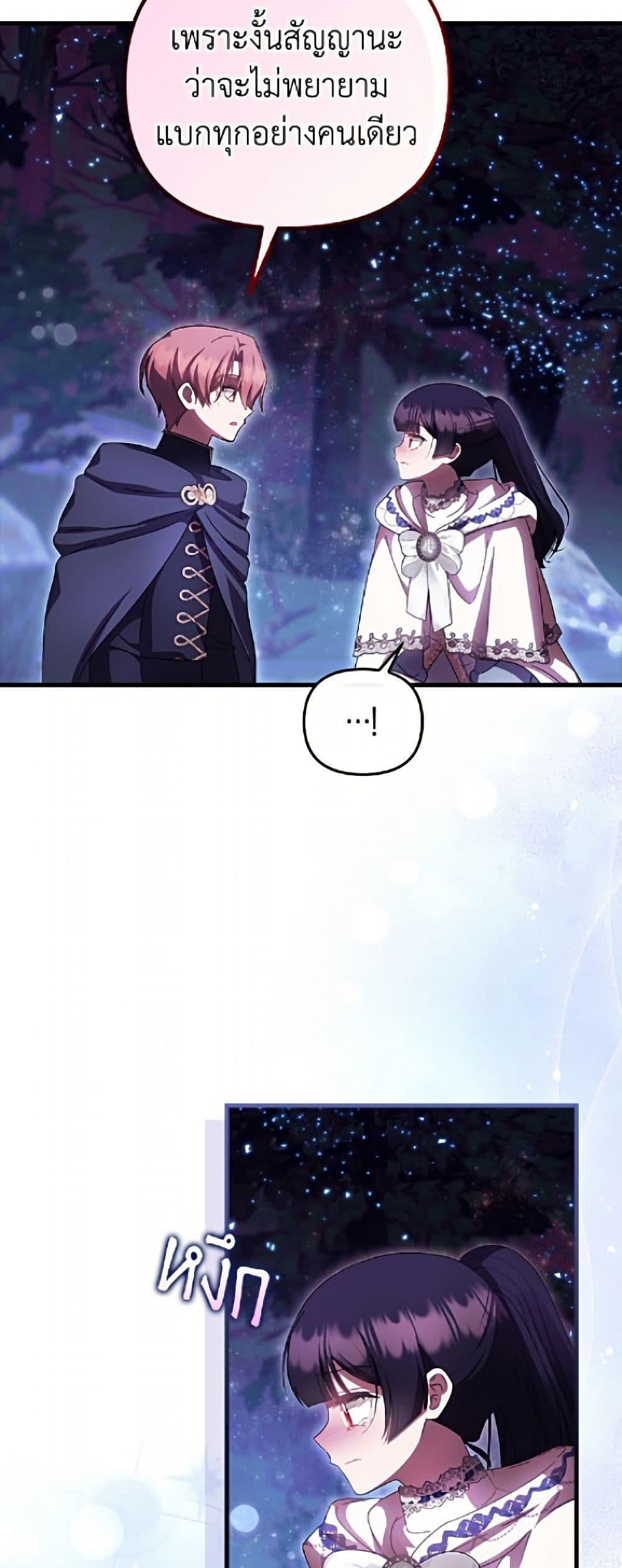 Manga-lc-com อ่านมังงะ อ่านการ์ตูน ออนไลน์ ฟรี It’s My First Time Being Loved ตอนที่ 1 2 3 4 5 6 7 8 9 10 11 12 13 14 ฟรี ไม่มีโฆษณา Manga-lc - อ่าน มังงะ อ่าน การ์ตูน ออนไลน์ อ่านมังงะ ฟรี