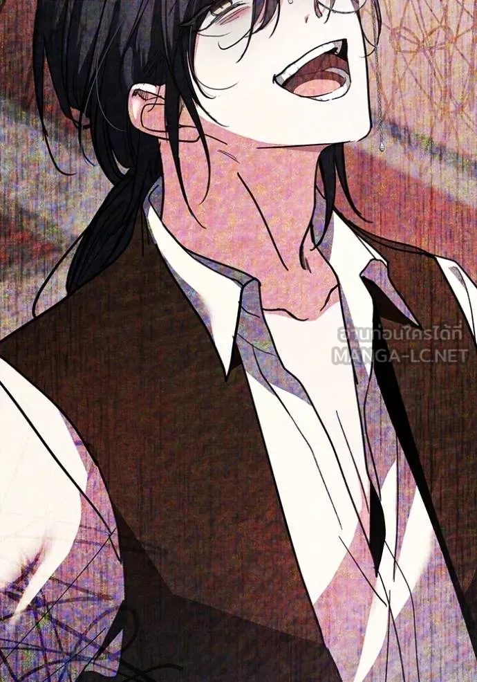 ออร่าดาราอัจฉริยะ ตอนที่ 31 รูปที่ 132