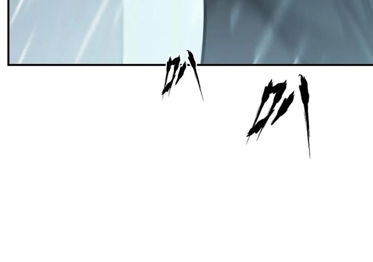 Unparalleled in the Online Gaming World ยอดคน ณ โลกออนไลน_ ตอนที่ ตอนที่ 58 รูปที่ 232