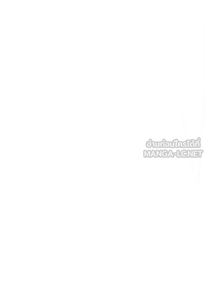 วายร้ายก็อยากมีรัก ตอนที่ 2 รูปที่ 42