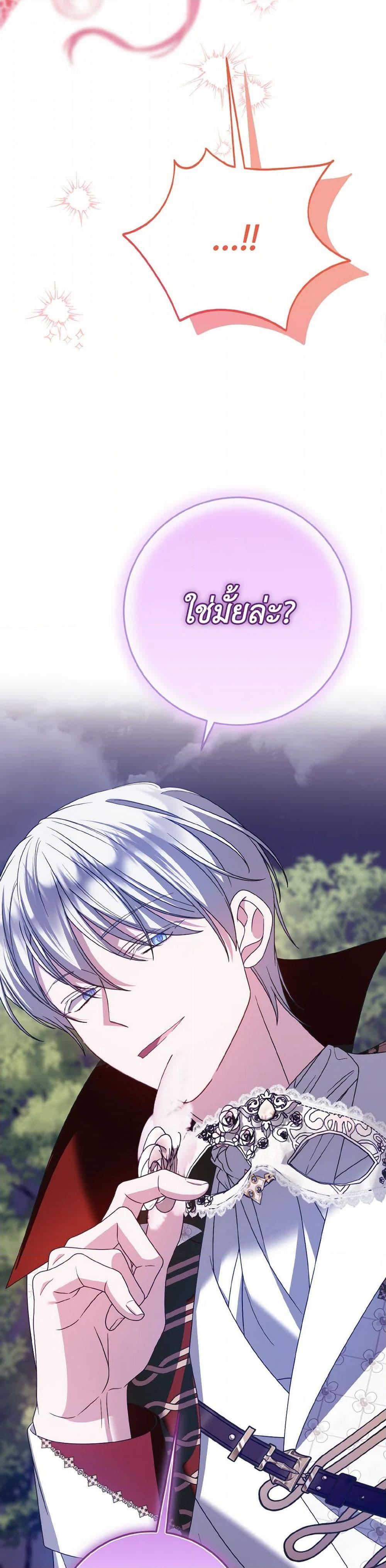 Manga-lc-com อ่านมังงะ อ่านการ์ตูน ออนไลน์ ฟรี I Met the Male Lead in Prison ตอนที่ 1 2 3 4 5 6 7 8 9 10 11 12 13 14 ฟรี ไม่มีโฆษณา Manga-lc - อ่าน มังงะ อ่าน การ์ตูน ออนไลน์ อ่านมังงะ ฟรี