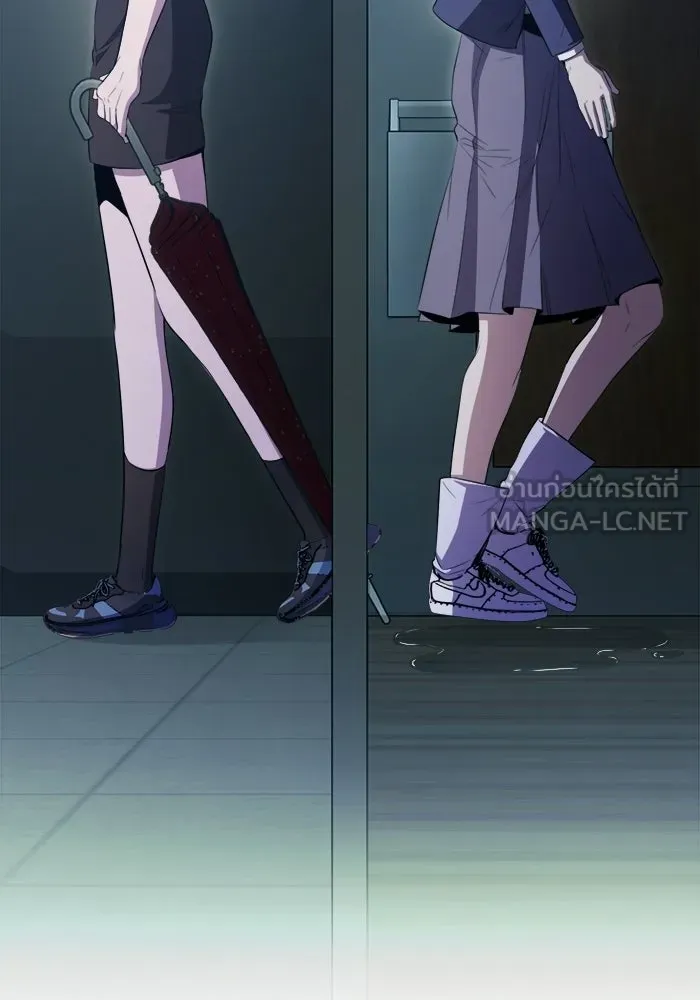 ราชินีนักบู๊ ตอนที่ 73 รูปที่ 144