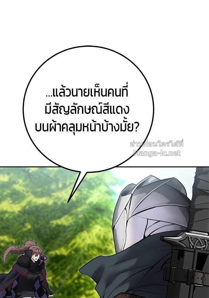 Doujin-Lc- อ่าน โดจิน มังฮวา เกาหลี ญี่ปุ่น จีน แปลไทย แกร่งเกินผู้กล้า แต่ซ่าไม่ได้ ตอนที่ 1 2 3 4 5 6 7 8 9 10 11 12 13 14 ฟรี ไม่มีโฆษณา อ่าน โดจิน Manhwa เกาหลี ญี่ปุ่น จีน เรามีครบ คัดมาให้เน้นๆ โดจิน 18+ รับประกันความฟินโดย Doujin Lc