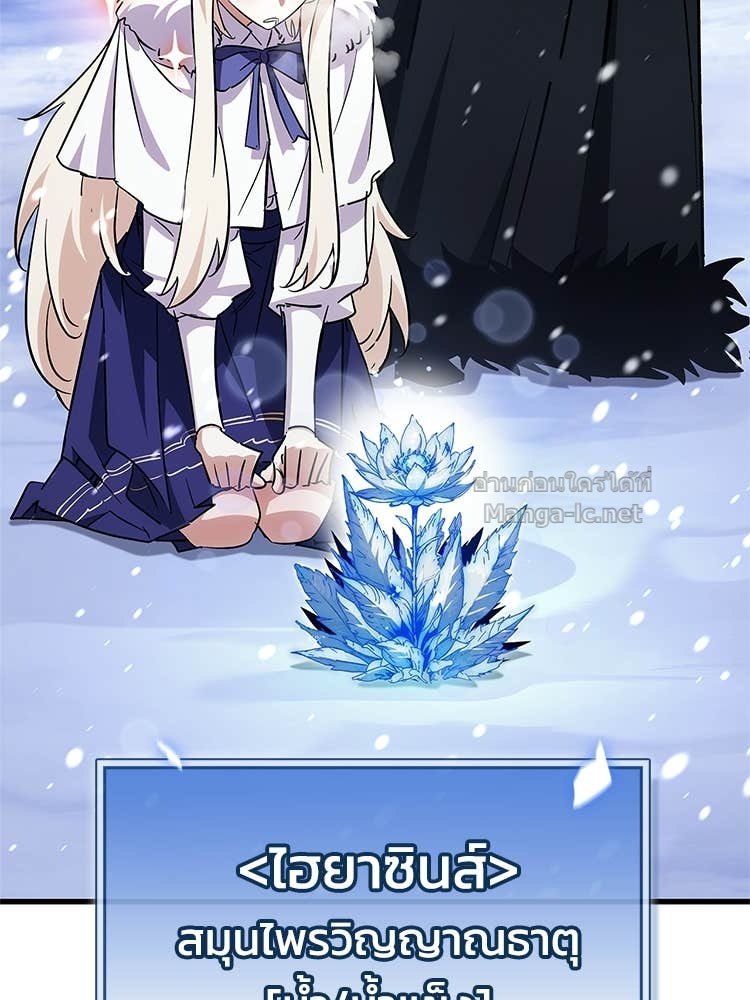 Doujin-Lc- อ่าน โดจิน มังฮวา เกาหลี ญี่ปุ่น จีน แปลไทย หยุดนะจอมมาร ฮีโร่ล้อมไว้หมดแล้ว ตอนที่ 1 2 3 4 5 6 7 8 9 10 11 12 13 14 ฟรี ไม่มีโฆษณา อ่าน โดจิน Manhwa เกาหลี ญี่ปุ่น จีน เรามีครบ คัดมาให้เน้นๆ โดจิน 18+ รับประกันความฟินโดย Doujin Lc