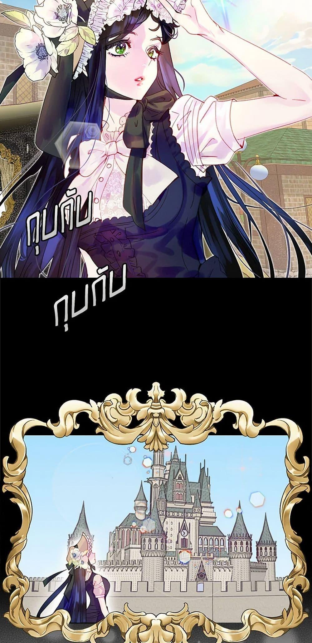 Manga-lc-com อ่านมังงะ อ่านการ์ตูน ออนไลน์ ฟรี Miss Not-So Sidekick ตอนที่ 1 2 3 4 5 6 7 8 9 10 11 12 13 14 ฟรี ไม่มีโฆษณา Manga-lc - อ่าน มังงะ อ่าน การ์ตูน ออนไลน์ อ่านมังงะ ฟรี