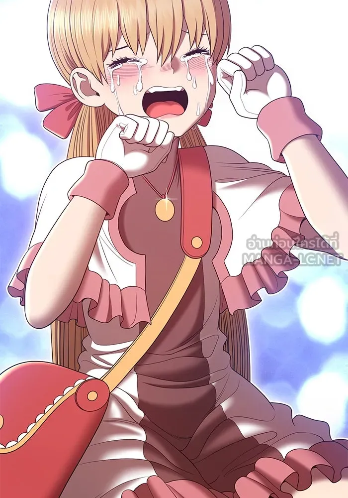 +99 ท่อนไม้พร้อมบวก ตอนที่ 73 รูปที่ 96