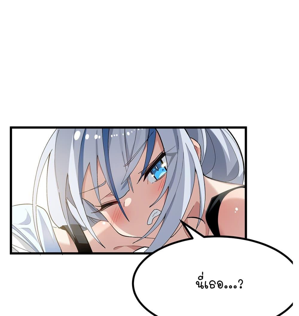 Manga-lc-com อ่านมังงะ อ่านการ์ตูน ออนไลน์ ฟรี The Best Project is to Make Butter ตอนที่ 1 2 3 4 5 6 7 8 9 10 11 12 13 14 ฟรี ไม่มีโฆษณา Manga-lc - อ่าน มังงะ อ่าน การ์ตูน ออนไลน์ อ่านมังงะ ฟรี