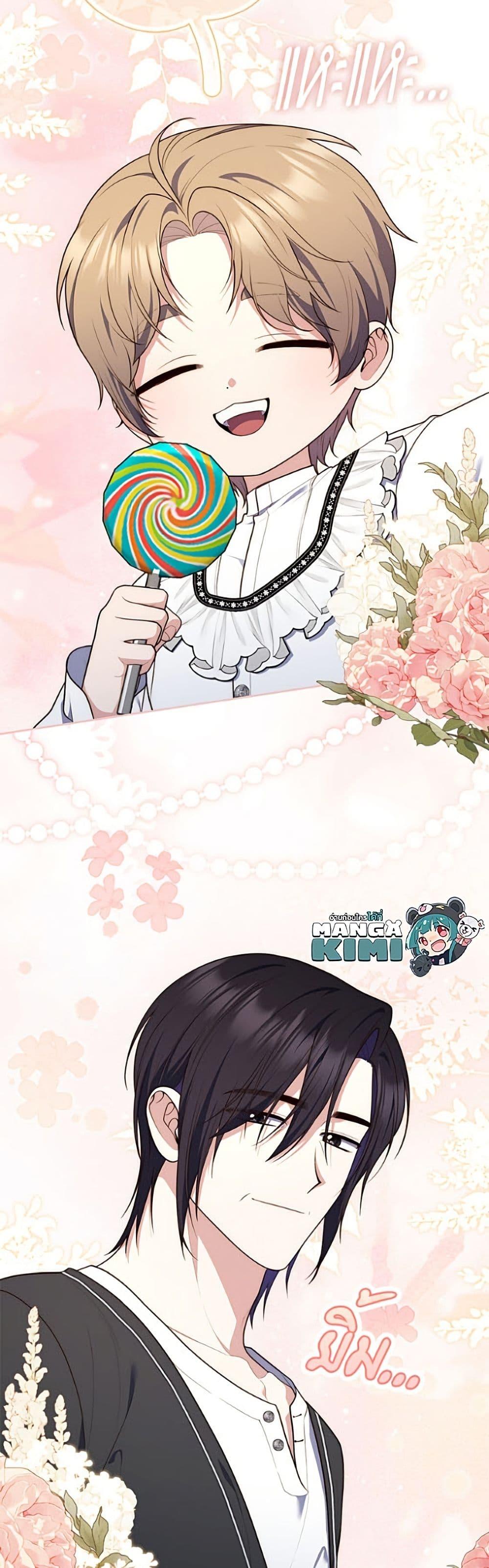 Manga-lc-com อ่านมังงะ อ่านการ์ตูน ออนไลน์ ฟรี Fortune-Telling Lady ตอนที่ 1 2 3 4 5 6 7 8 9 10 11 12 13 14 ฟรี ไม่มีโฆษณา Manga-lc - อ่าน มังงะ อ่าน การ์ตูน ออนไลน์ อ่านมังงะ ฟรี