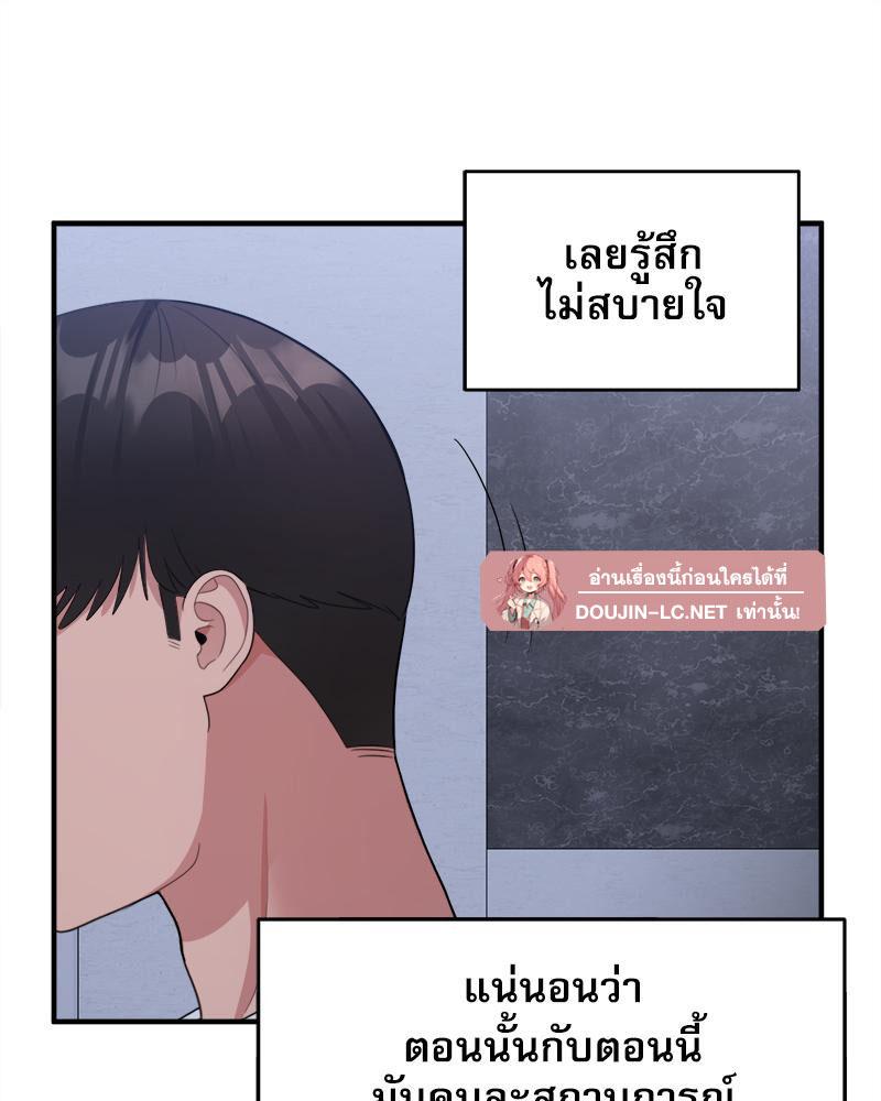 Doujin-Lc- อ่าน โดจิน มังฮวา เกาหลี ญี่ปุ่น จีน แปลไทย I Love-Hate You ตอนที่ 1 2 3 4 5 6 7 8 9 10 11 12 13 14 ฟรี ไม่มีโฆษณา อ่าน โดจิน Manhwa เกาหลี ญี่ปุ่น จีน เรามีครบ คัดมาให้เน้นๆ โดจิน 18+ รับประกันความฟินโดย  Doujin Lc