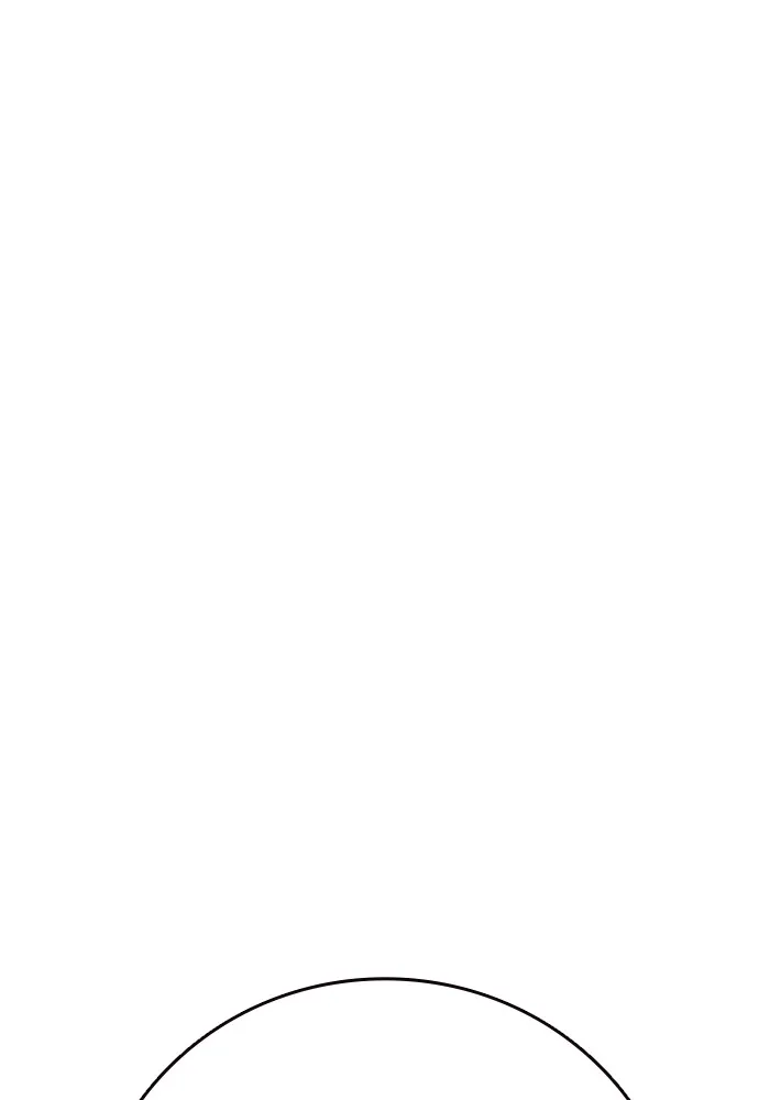 เยาวชนคนคุก ตอนที่ 32 รูปที่ 137