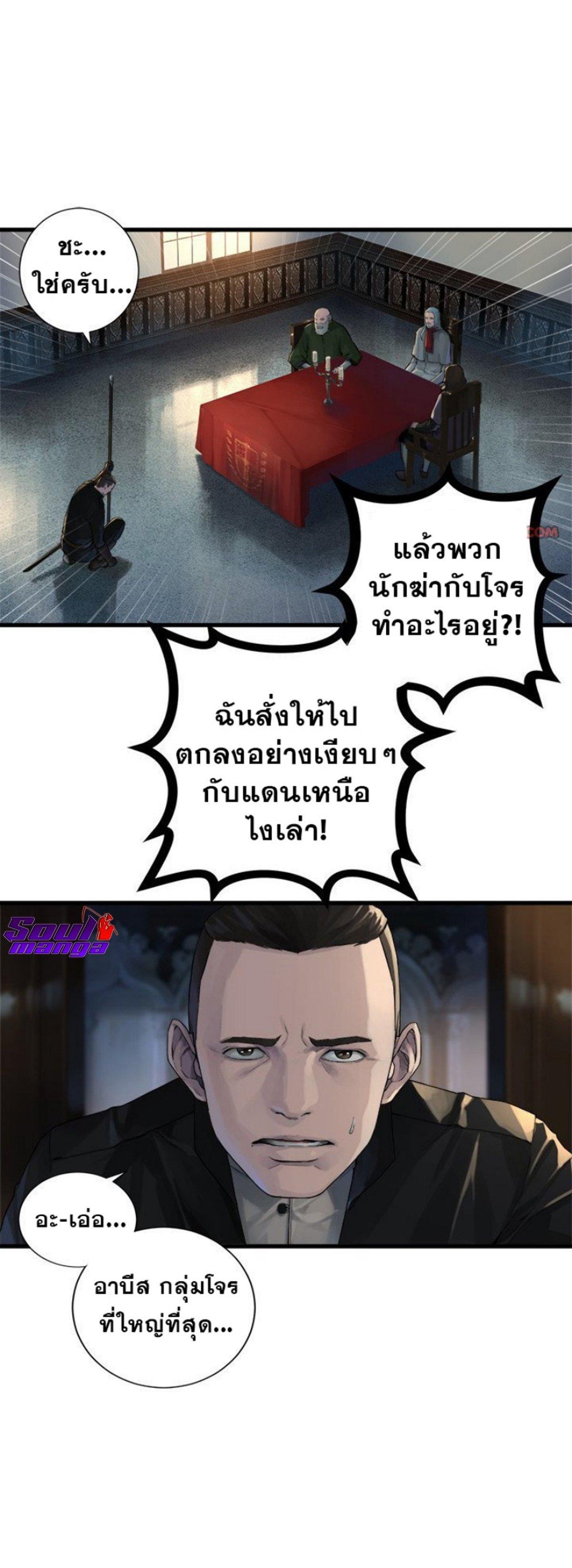 Manga-lc-com อ่านมังงะ อ่านการ์ตูน ออนไลน์ ฟรี Her Summon ตอนที่ 1 2 3 4 5 6 7 8 9 10 11 12 13 14 ฟรี ไม่มีโฆษณา Manga-lc - อ่าน มังงะ อ่าน การ์ตูน ออนไลน์ อ่านมังงะ ฟรี