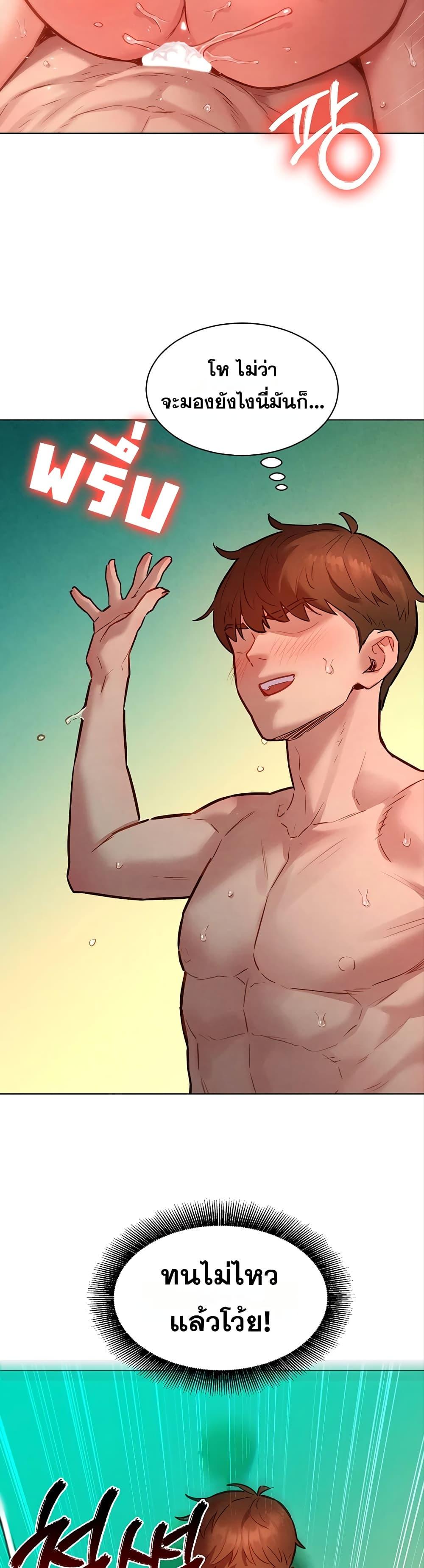 Doujin-Lc- อ่าน โดจิน มังฮวา เกาหลี ญี่ปุ่น จีน แปลไทย Taste Folder ตอนที่ 1 2 3 4 5 6 7 8 9 10 11 12 13 14 ฟรี ไม่มีโฆษณา อ่าน โดจิน Manhwa เกาหลี ญี่ปุ่น จีน เรามีครบ คัดมาให้เน้นๆ โดจิน 18+ รับประกันความฟินโดย  Doujin Lc