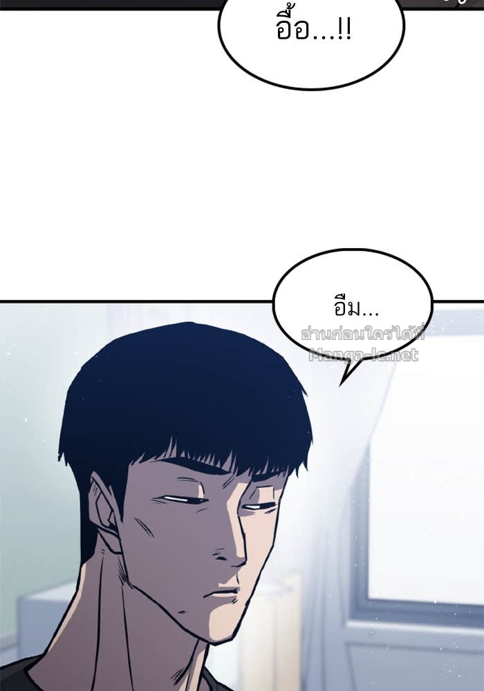 Doujin-Lc- อ่าน โดจิน มังฮวา เกาหลี ญี่ปุ่น จีน แปลไทย HECTOPASCAL ตอนที่ 1 2 3 4 5 6 7 8 9 10 11 12 13 14 ฟรี ไม่มีโฆษณา อ่าน โดจิน Manhwa เกาหลี ญี่ปุ่น จีน เรามีครบ คัดมาให้เน้นๆ โดจิน 18+ รับประกันความฟินโดย Doujin Lc