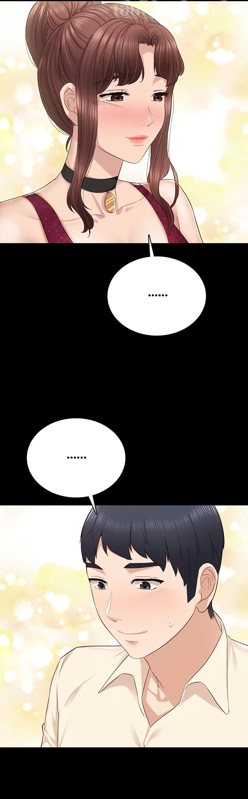 Doujin-Lc- อ่าน โดจิน มังฮวา เกาหลี ญี่ปุ่น จีน แปลไทย Teaching Practice ตอนที่ 1 2 3 4 5 6 7 8 9 10 11 12 13 14 ฟรี ไม่มีโฆษณา อ่าน โดจิน Manhwa เกาหลี ญี่ปุ่น จีน เรามีครบ คัดมาให้เน้นๆ โดจิน 18+ รับประกันความฟินโดย  Doujin Lc