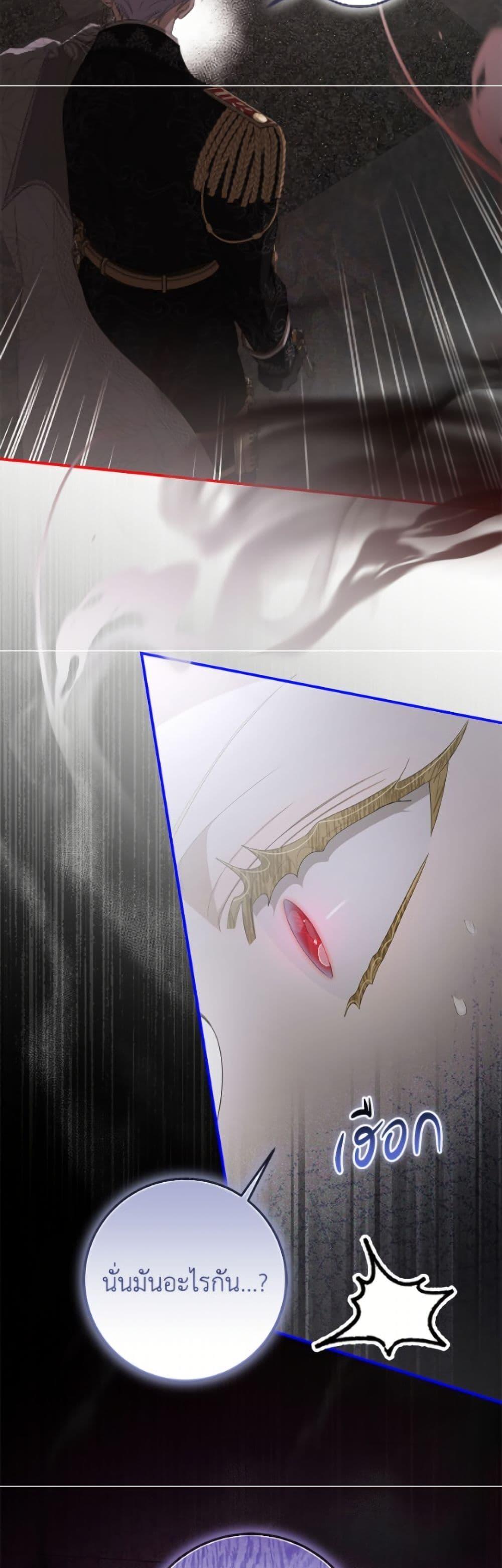 Manga-lc-com อ่านมังงะ อ่านการ์ตูน ออนไลน์ ฟรี I’ve Become the Devil’s Master ตอนที่ 1 2 3 4 5 6 7 8 9 10 11 12 13 14 ฟรี ไม่มีโฆษณา Manga-lc - อ่าน มังงะ อ่าน การ์ตูน ออนไลน์ อ่านมังงะ ฟรี