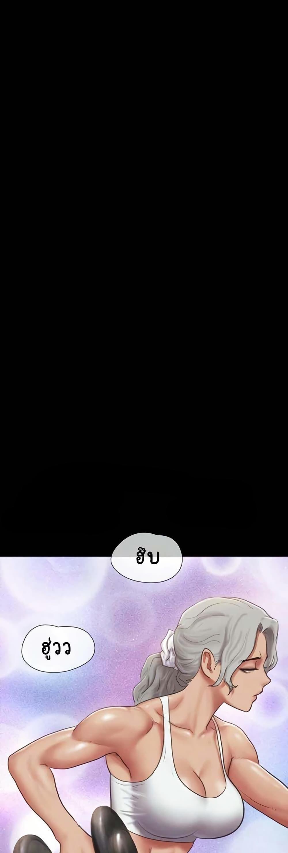Doujin-Lc- อ่าน โดจิน มังฮวา เกาหลี ญี่ปุ่น จีน แปลไทย Soeun ตอนที่ 1 2 3 4 5 6 7 8 9 10 11 12 13 14 ฟรี ไม่มีโฆษณา อ่าน โดจิน Manhwa เกาหลี ญี่ปุ่น จีน เรามีครบ คัดมาให้เน้นๆ โดจิน 18+ รับประกันความฟินโดย  Doujin Lc