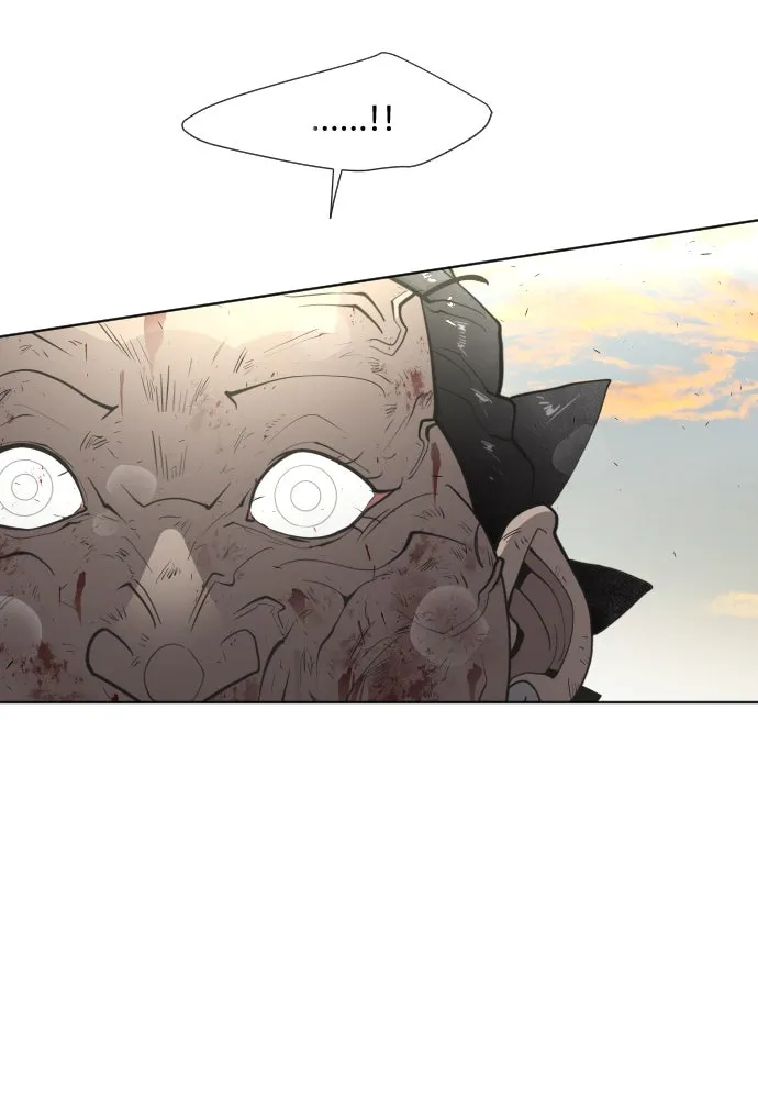 ยุคแห่งยอดมนุษย์ ตอนที่ 79 รูปที่ 79