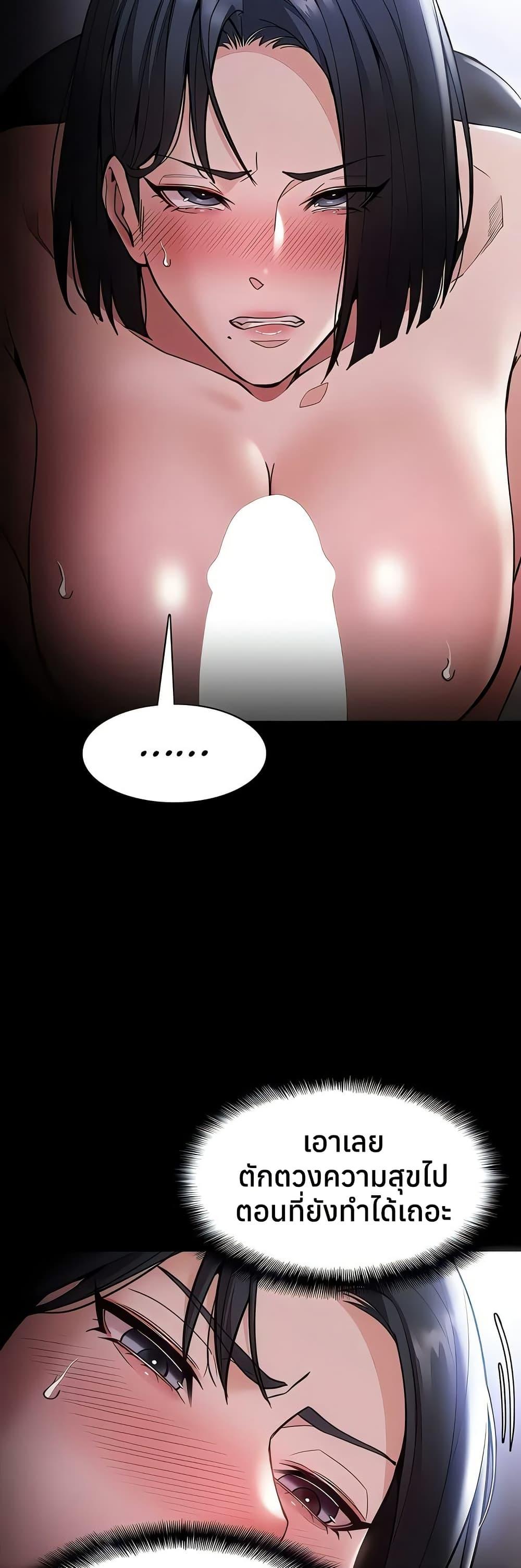 Doujin-Lc- อ่าน โดจิน มังฮวา เกาหลี ญี่ปุ่น จีน แปลไทย Pervert Diary ตอนที่ 1 2 3 4 5 6 7 8 9 10 11 12 13 14 ฟรี ไม่มีโฆษณา อ่าน โดจิน Manhwa เกาหลี ญี่ปุ่น จีน เรามีครบ คัดมาให้เน้นๆ โดจิน 18+ รับประกันความฟินโดย  Doujin Lc