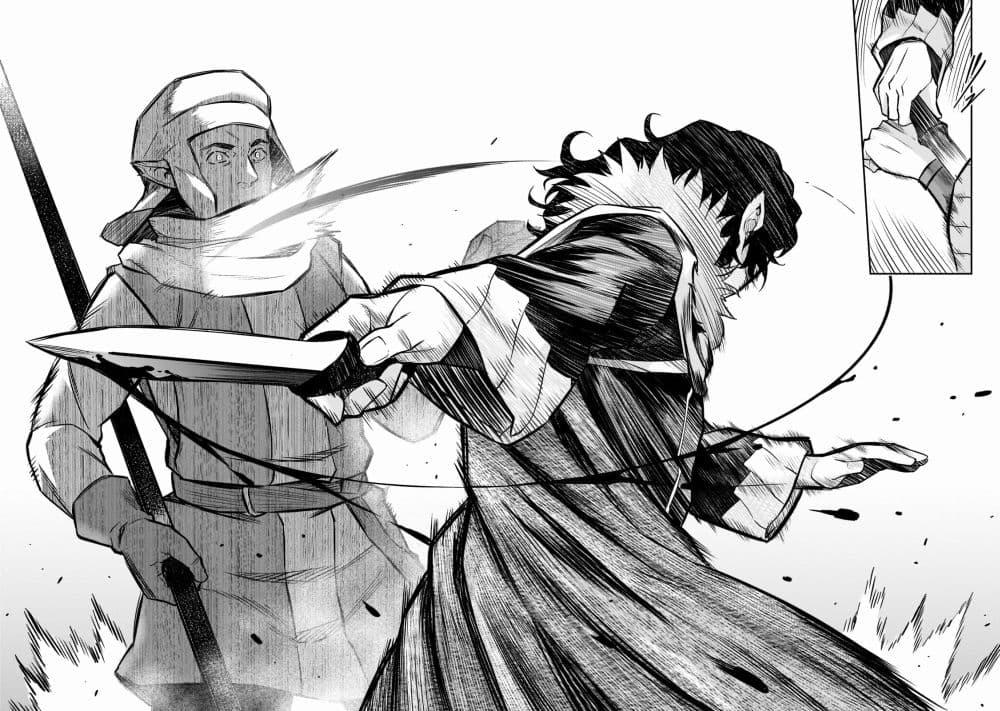 Manga-lc-com อ่านมังงะ อ่านการ์ตูน ออนไลน์ ฟรี Horobi no Kuni no Seifukusha ตอนที่ 1 2 3 4 5 6 7 8 9 10 11 12 13 14 ฟรี ไม่มีโฆษณา Manga-lc - อ่าน มังงะ อ่าน การ์ตูน ออนไลน์ อ่านมังงะ ฟรี