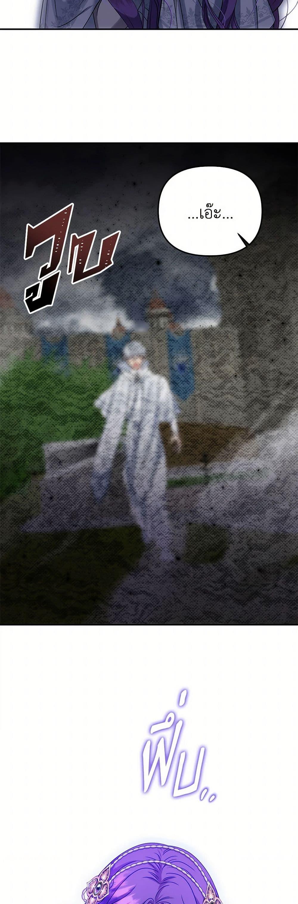 Manga-lc-com อ่านมังงะ อ่านการ์ตูน ออนไลน์ ฟรี Materialistic Princess ตอนที่ 1 2 3 4 5 6 7 8 9 10 11 12 13 14 ฟรี ไม่มีโฆษณา Manga-lc - อ่าน มังงะ อ่าน การ์ตูน ออนไลน์ อ่านมังงะ ฟรี