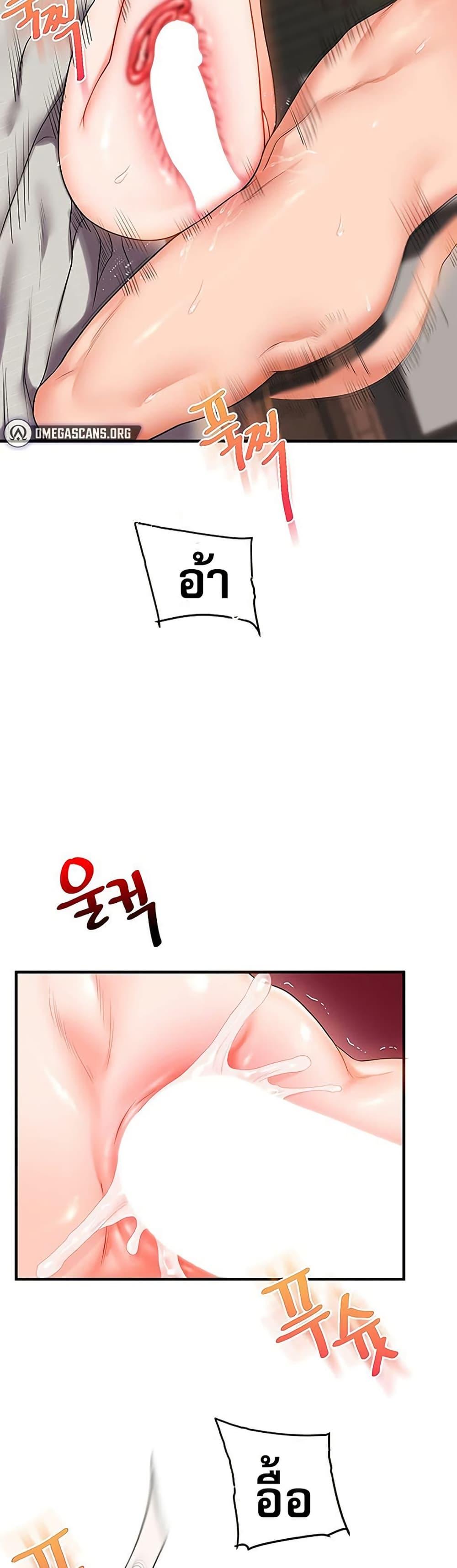 Doujin-Lc- อ่าน โดจิน มังฮวา เกาหลี ญี่ปุ่น จีน แปลไทย Relationship Reversal ตอนที่ 1 2 3 4 5 6 7 8 9 10 11 12 13 14 ฟรี ไม่มีโฆษณา อ่าน โดจิน Manhwa เกาหลี ญี่ปุ่น จีน เรามีครบ คัดมาให้เน้นๆ โดจิน 18+ รับประกันความฟินโดย  Doujin Lc
