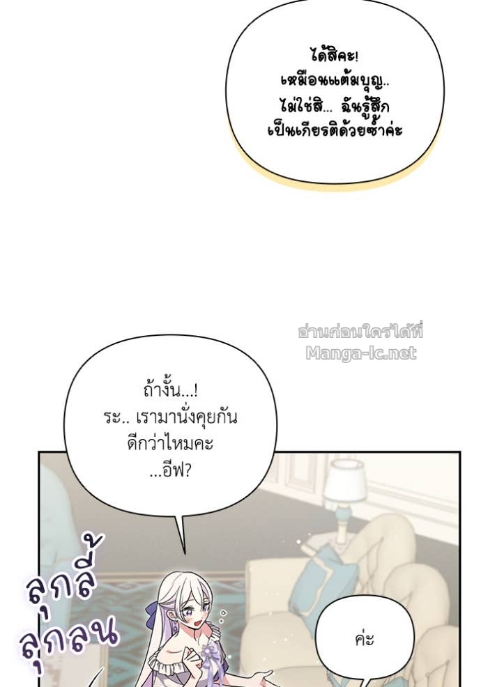 Doujin-Lc- อ่าน โดจิน มังฮวา เกาหลี ญี่ปุ่น จีน แปลไทย คิดว่าการบิดเบือนต้นฉบับ มันทำได้ง่าย ๆ หรือไง ตอนที่ 1 2 3 4 5 6 7 8 9 10 11 12 13 14 ฟรี ไม่มีโฆษณา อ่าน โดจิน Manhwa เกาหลี ญี่ปุ่น จีน เรามีครบ คัดมาให้เน้นๆ โดจิน 18+ รับประกันความฟินโดย Doujin Lc