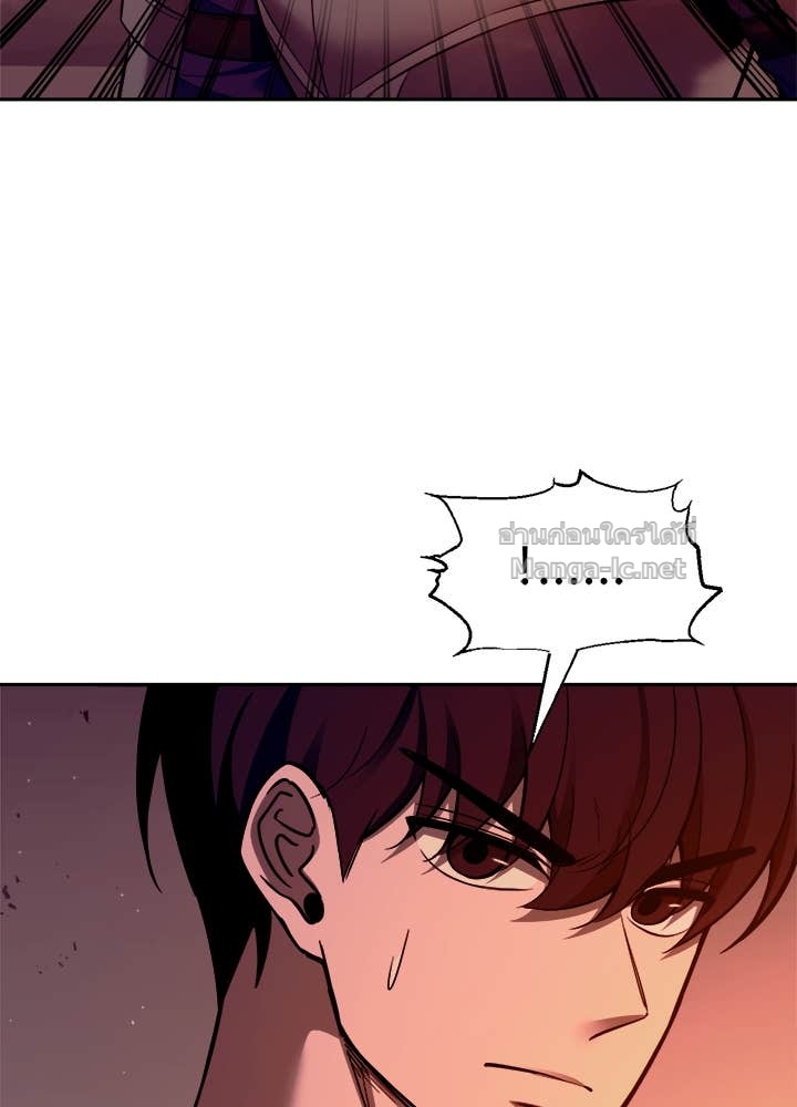 Doujin-Lc- อ่าน โดจิน มังฮวา เกาหลี ญี่ปุ่น จีน แปลไทย ผู้พิชิตเกมป้องกันฐาน ตอนที่ 1 2 3 4 5 6 7 8 9 10 11 12 13 14 ฟรี ไม่มีโฆษณา อ่าน โดจิน Manhwa เกาหลี ญี่ปุ่น จีน เรามีครบ คัดมาให้เน้นๆ โดจิน 18+ รับประกันความฟินโดย Doujin Lc