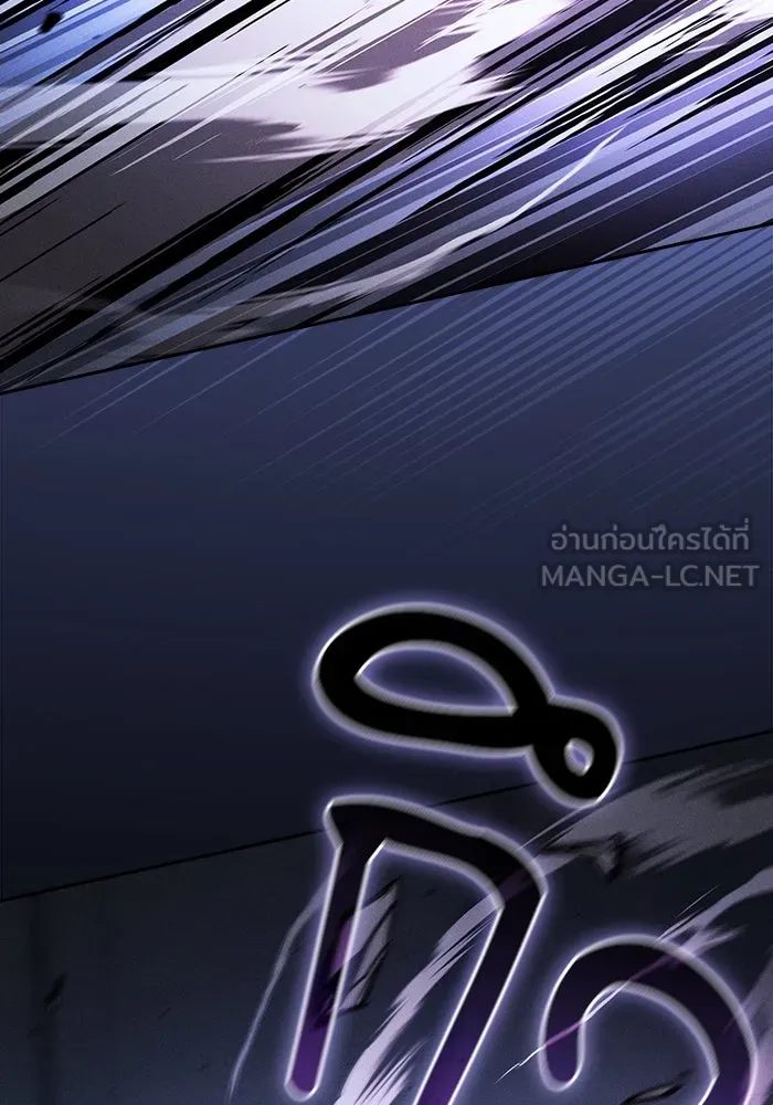 นักดาบอัจฉริยะจากอะคาเดมี ตอนที่ 114 รูปที่ 78