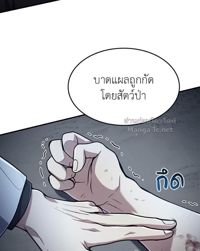 Doujin-Lc- อ่าน โดจิน มังฮวา เกาหลี ญี่ปุ่น จีน แปลไทย ฮีลเลอร์กำมะลอ ตอนที่ 1 2 3 4 5 6 7 8 9 10 11 12 13 14 ฟรี ไม่มีโฆษณา อ่าน โดจิน Manhwa เกาหลี ญี่ปุ่น จีน เรามีครบ คัดมาให้เน้นๆ โดจิน 18+ รับประกันความฟินโดย Doujin Lc