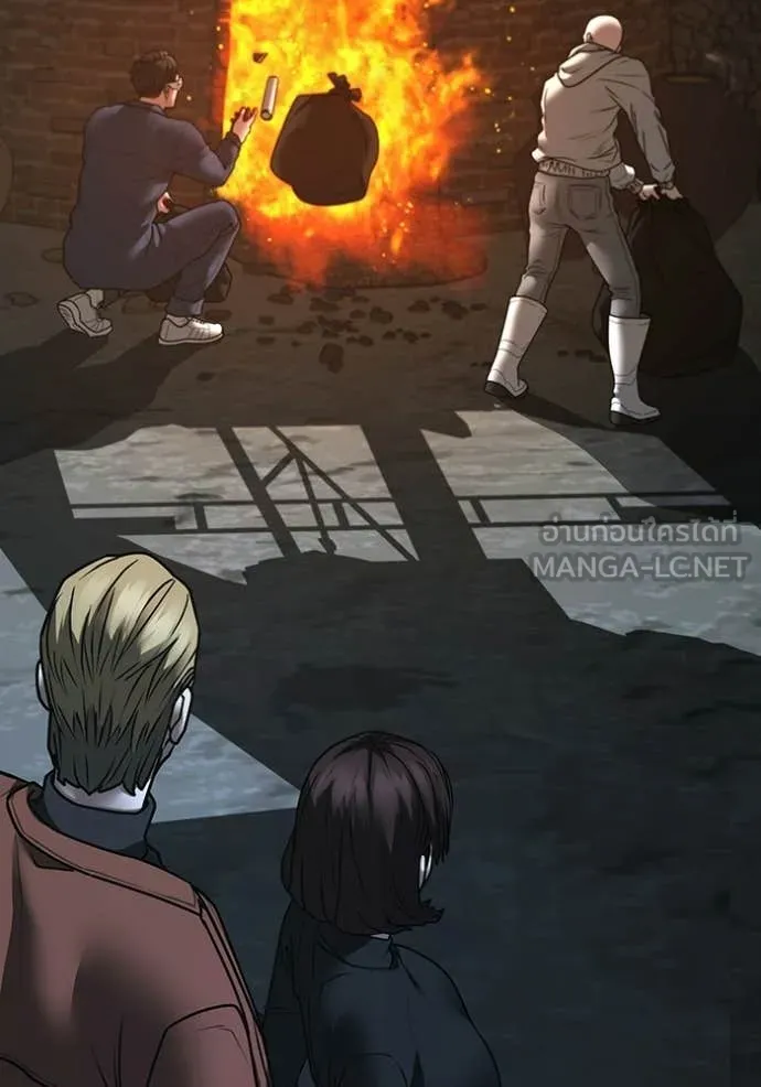 reality ตอนที่ 178 รูปที่ 149