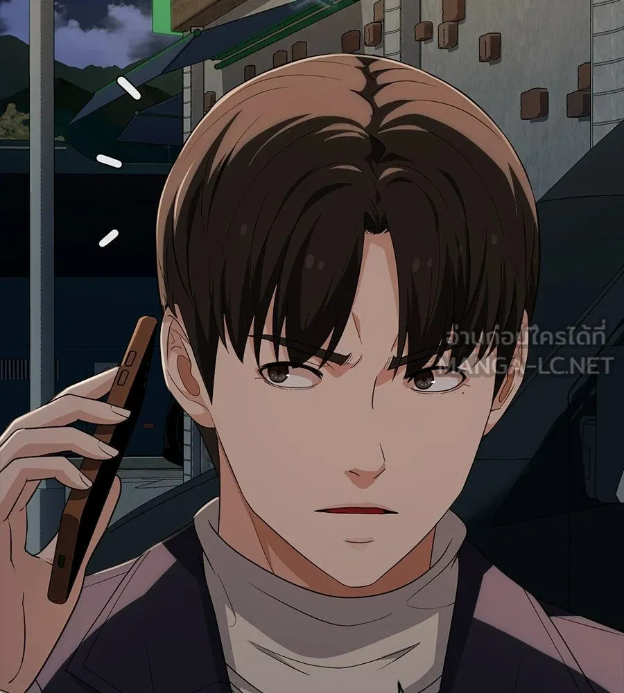 คอลเซ็นเตอร์เปลี่ยนชีวิต ตอนที่ 65 เว็บดรามา รูปที่ 99